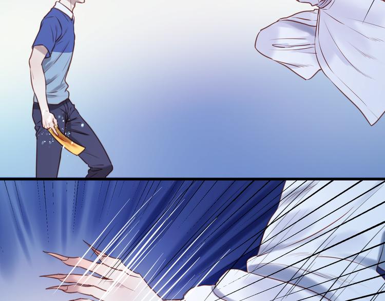 捡到只小狐狸韩漫全集-第63话 我不会放过你！无删减无遮挡章节图片 