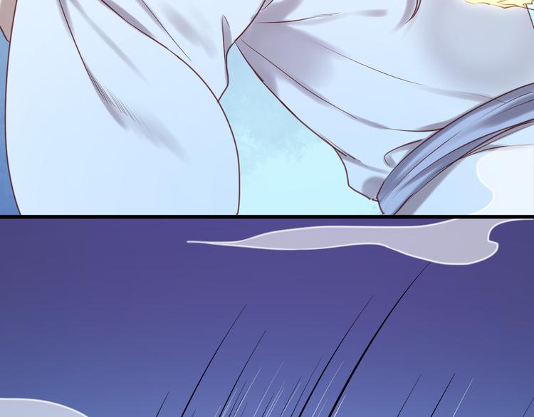 捡到只小狐狸韩漫全集-第63话 我不会放过你！无删减无遮挡章节图片 