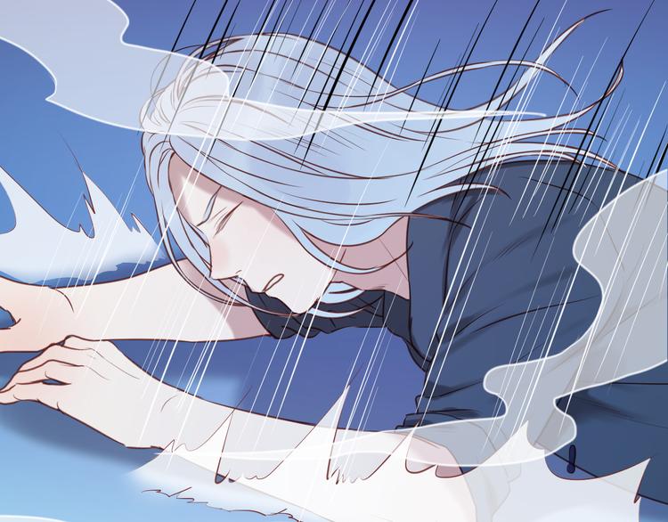捡到只小狐狸韩漫全集-第63话 我不会放过你！无删减无遮挡章节图片 