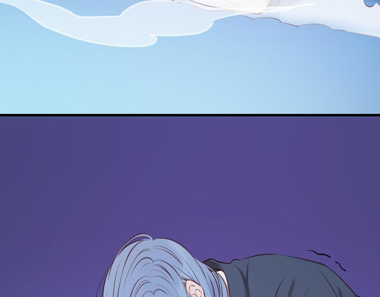 捡到只小狐狸韩漫全集-第63话 我不会放过你！无删减无遮挡章节图片 