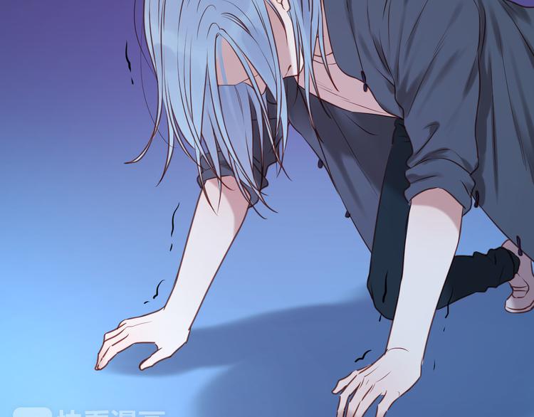 捡到只小狐狸韩漫全集-第63话 我不会放过你！无删减无遮挡章节图片 