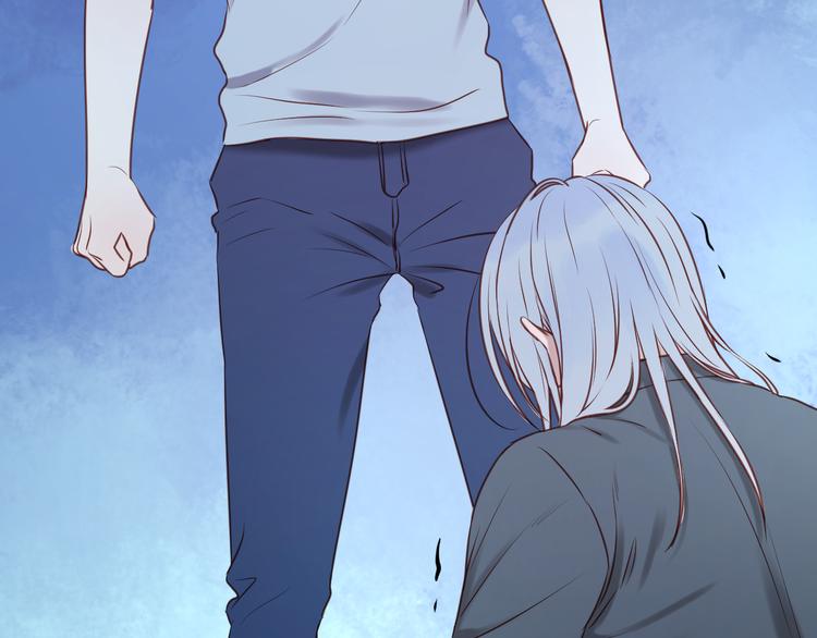 捡到只小狐狸韩漫全集-第63话 我不会放过你！无删减无遮挡章节图片 