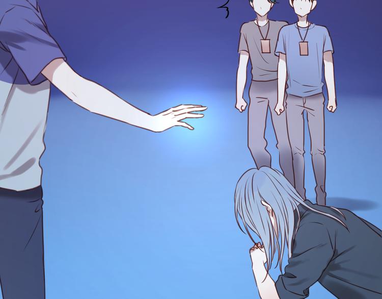 捡到只小狐狸韩漫全集-第63话 我不会放过你！无删减无遮挡章节图片 