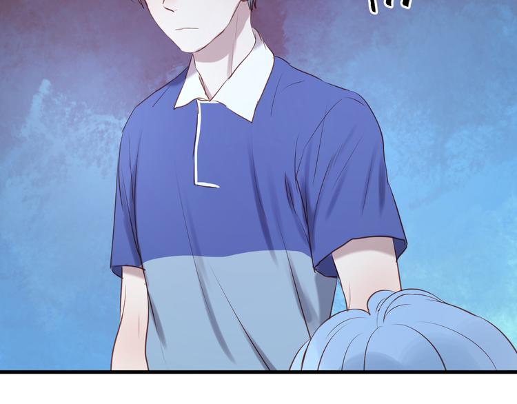 捡到只小狐狸韩漫全集-第63话 我不会放过你！无删减无遮挡章节图片 