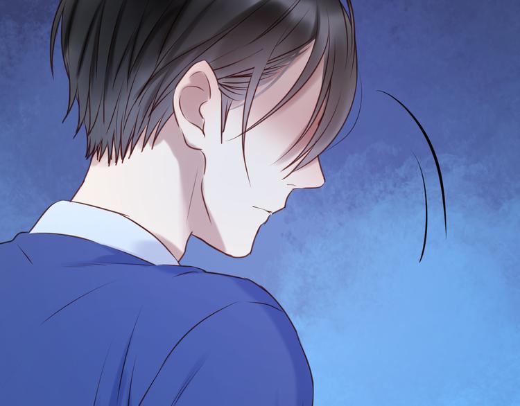 捡到只小狐狸韩漫全集-第63话 我不会放过你！无删减无遮挡章节图片 