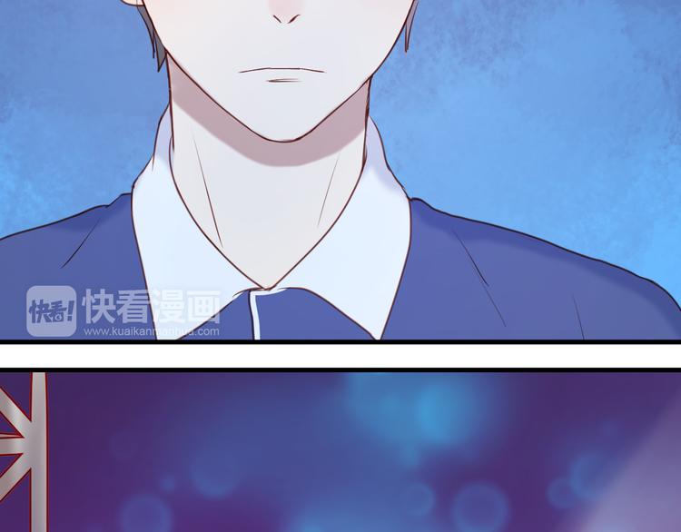 捡到只小狐狸韩漫全集-第63话 我不会放过你！无删减无遮挡章节图片 