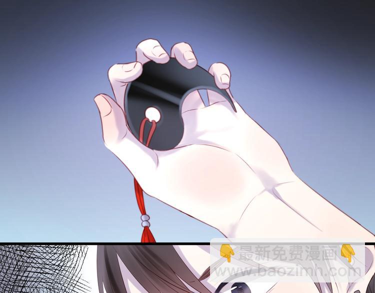 捡到只小狐狸韩漫全集-第65话 回天乏术？无删减无遮挡章节图片 
