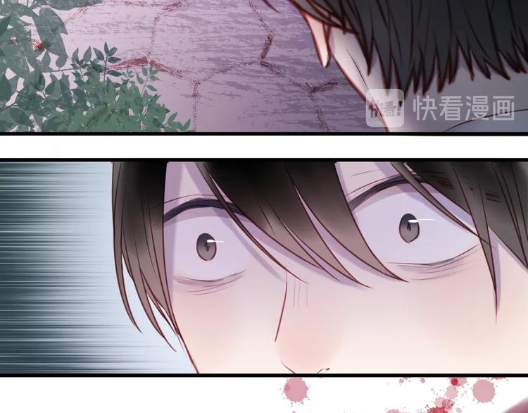 捡到只小狐狸韩漫全集-第65话 回天乏术？无删减无遮挡章节图片 