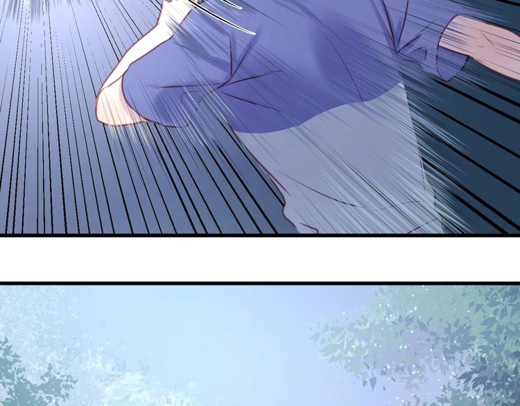 捡到只小狐狸韩漫全集-第65话 回天乏术？无删减无遮挡章节图片 