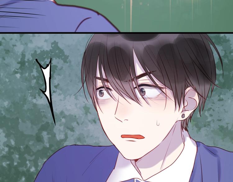 捡到只小狐狸韩漫全集-第66话 一定要救她！无删减无遮挡章节图片 