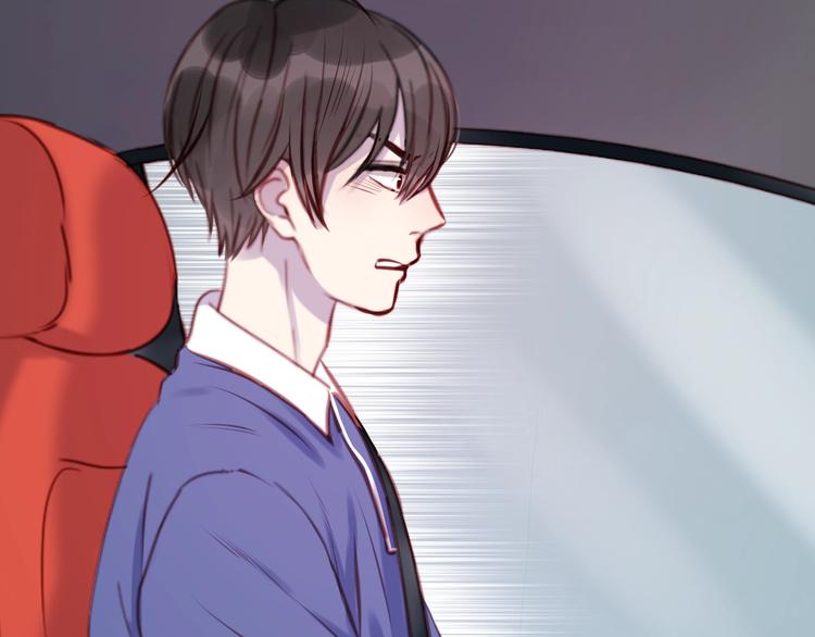 捡到只小狐狸韩漫全集-第66话 一定要救她！无删减无遮挡章节图片 