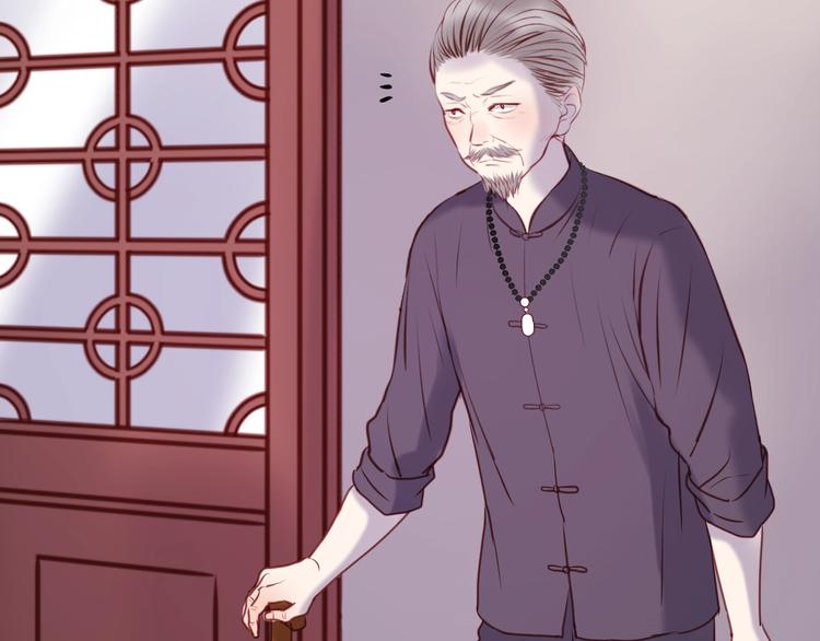 捡到只小狐狸韩漫全集-第66话 一定要救她！无删减无遮挡章节图片 