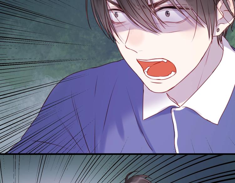 捡到只小狐狸韩漫全集-第66话 一定要救她！无删减无遮挡章节图片 