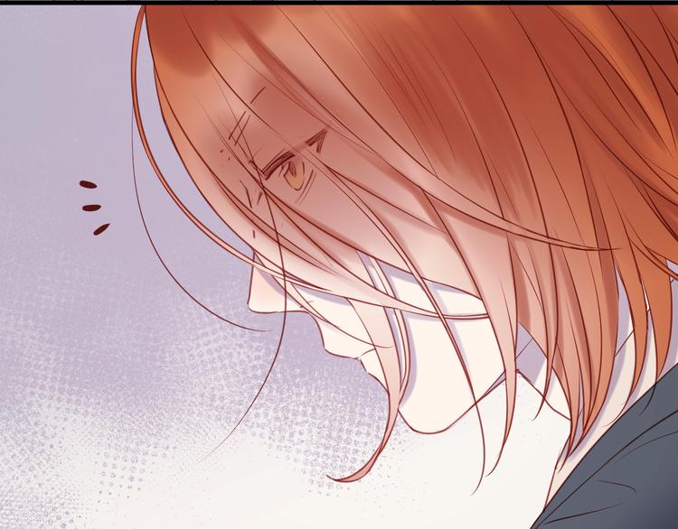 捡到只小狐狸韩漫全集-第67话 不听话？无删减无遮挡章节图片 