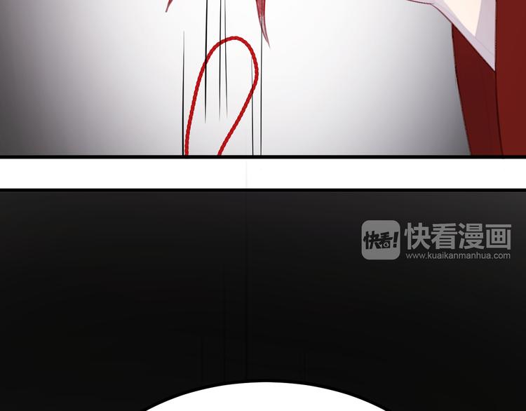 捡到只小狐狸韩漫全集-第68话 残酷的真相无删减无遮挡章节图片 