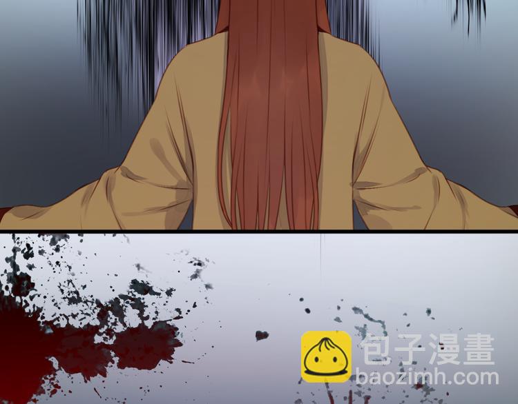 捡到只小狐狸韩漫全集-第69话 让我抱抱你无删减无遮挡章节图片 