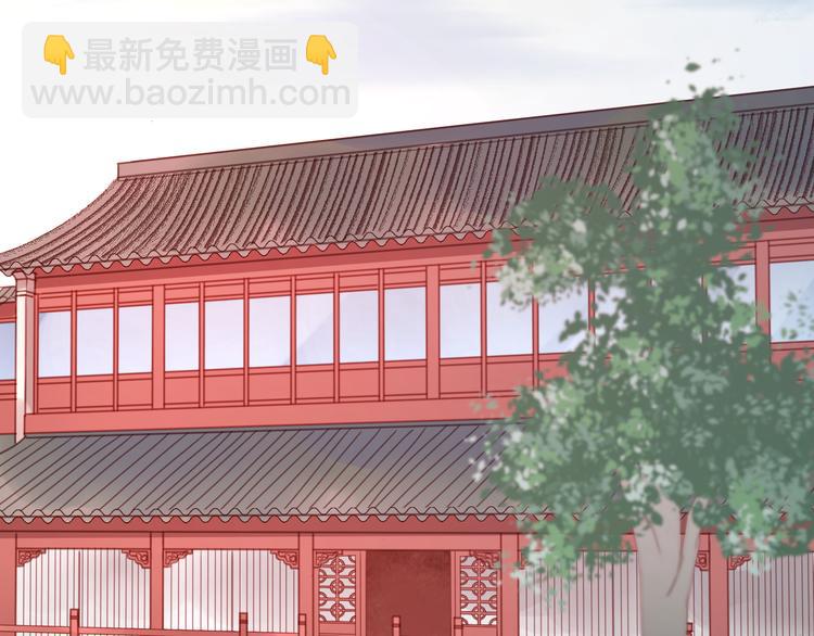 捡到只小狐狸韩漫全集-第75话 天赋这个东西无删减无遮挡章节图片 