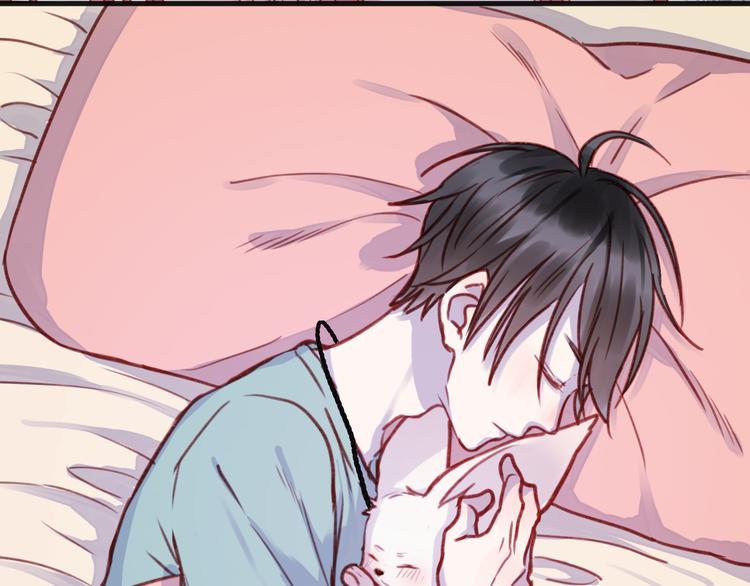 捡到只小狐狸韩漫全集-第75话 天赋这个东西无删减无遮挡章节图片 