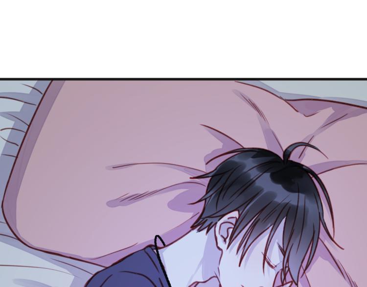 捡到只小狐狸韩漫全集-第76话 化形后的尴尬无删减无遮挡章节图片 