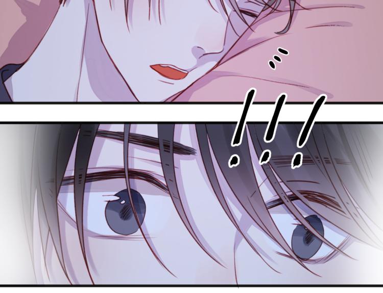 捡到只小狐狸韩漫全集-第76话 化形后的尴尬无删减无遮挡章节图片 