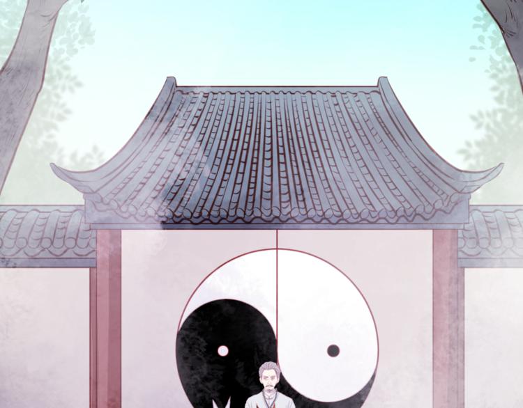 捡到只小狐狸韩漫全集-第76话 化形后的尴尬无删减无遮挡章节图片 