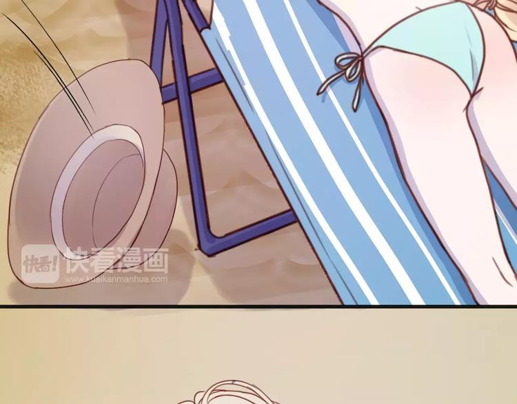 捡到只小狐狸韩漫全集-第77话 二人世界无删减无遮挡章节图片 