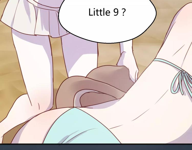 捡到只小狐狸韩漫全集-第77话 二人世界无删减无遮挡章节图片 