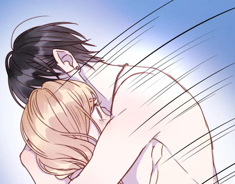 捡到只小狐狸韩漫全集-第77话 二人世界无删减无遮挡章节图片 