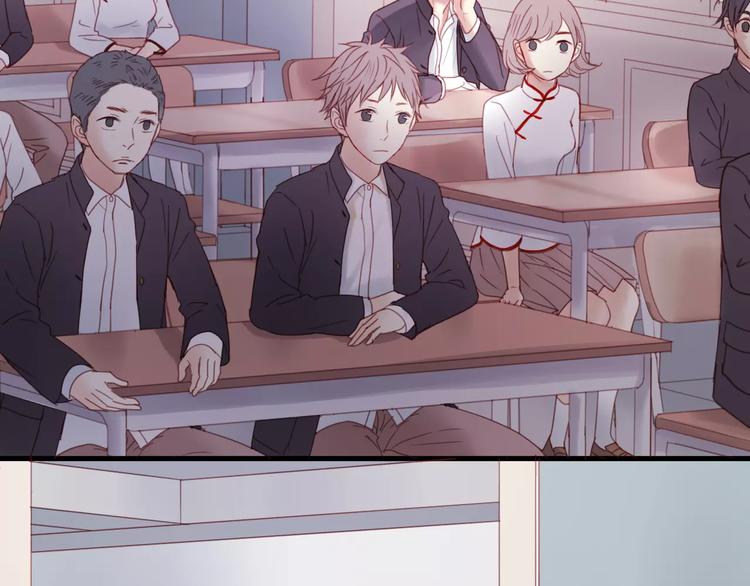 捡到只小狐狸韩漫全集-第1话 命中克星无删减无遮挡章节图片 