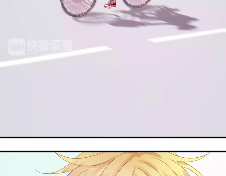 捡到只小狐狸韩漫全集-第1话 命中克星无删减无遮挡章节图片 