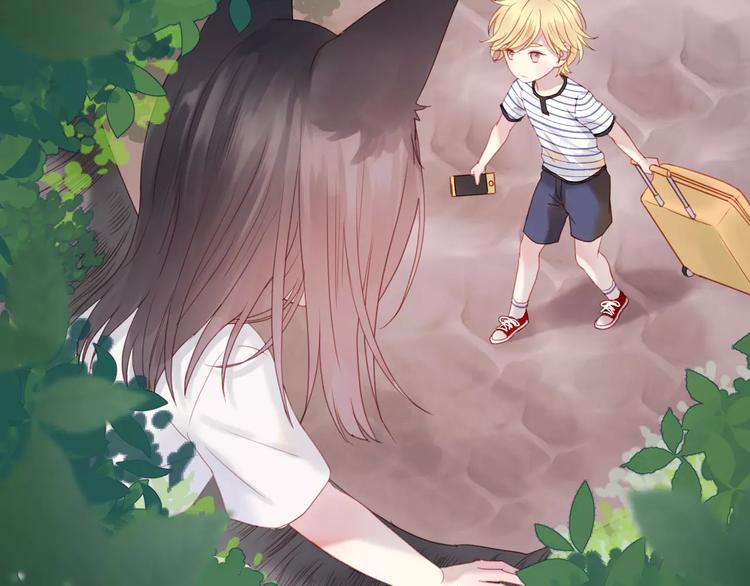 捡到只小狐狸韩漫全集-第2话 因缘际会无删减无遮挡章节图片 