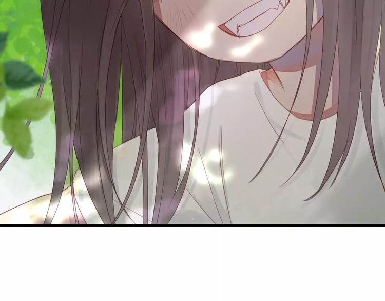 捡到只小狐狸韩漫全集-第2话 因缘际会无删减无遮挡章节图片 