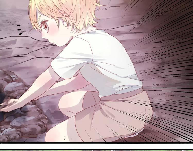 捡到只小狐狸韩漫全集-第3话 两小无猜无删减无遮挡章节图片 
