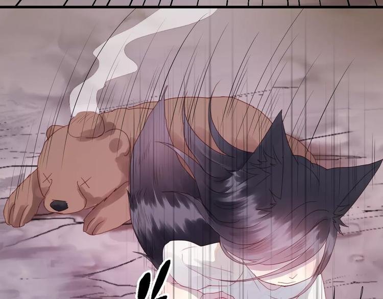 捡到只小狐狸韩漫全集-第3话 两小无猜无删减无遮挡章节图片 