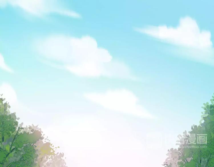 捡到只小狐狸韩漫全集-第3话 两小无猜无删减无遮挡章节图片 