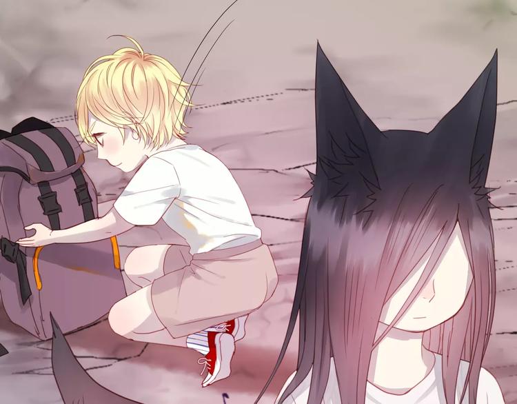 捡到只小狐狸韩漫全集-第3话 两小无猜无删减无遮挡章节图片 