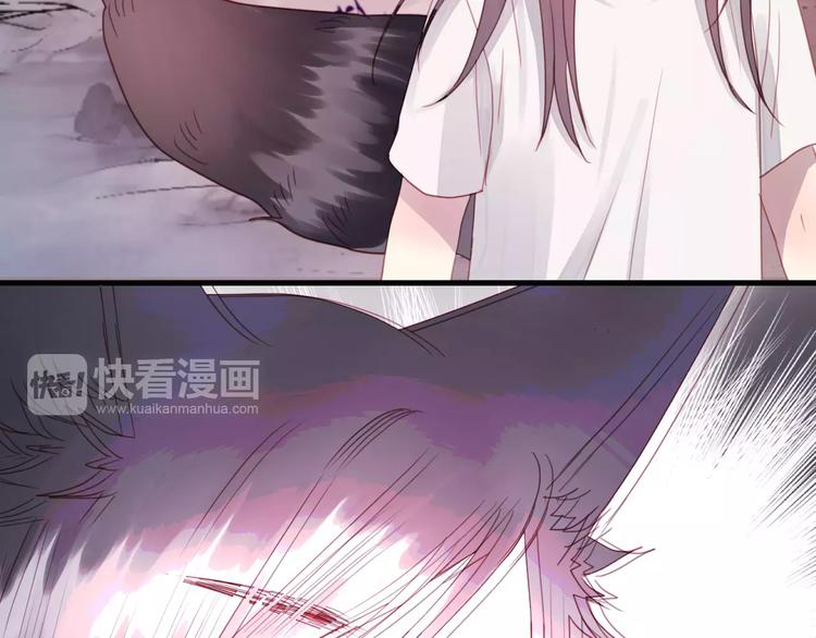 捡到只小狐狸韩漫全集-第3话 两小无猜无删减无遮挡章节图片 