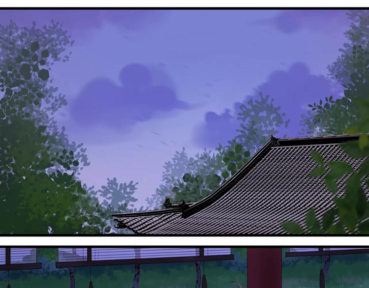 捡到只小狐狸韩漫全集-第3话 两小无猜无删减无遮挡章节图片 