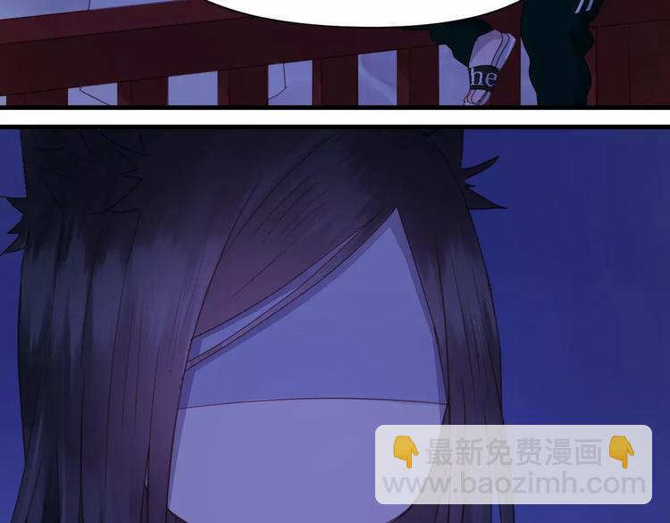 捡到只小狐狸韩漫全集-第3话 两小无猜无删减无遮挡章节图片 