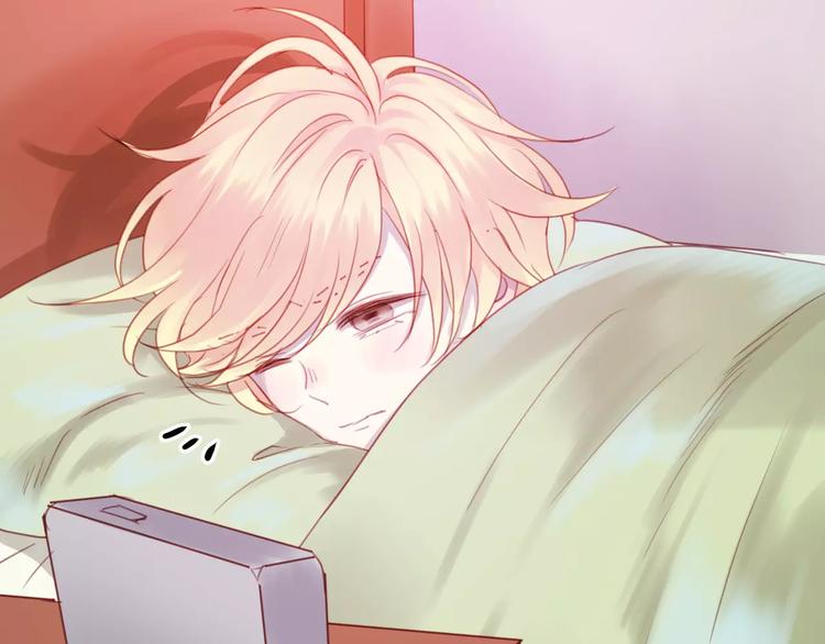 捡到只小狐狸韩漫全集-第3话 两小无猜无删减无遮挡章节图片 