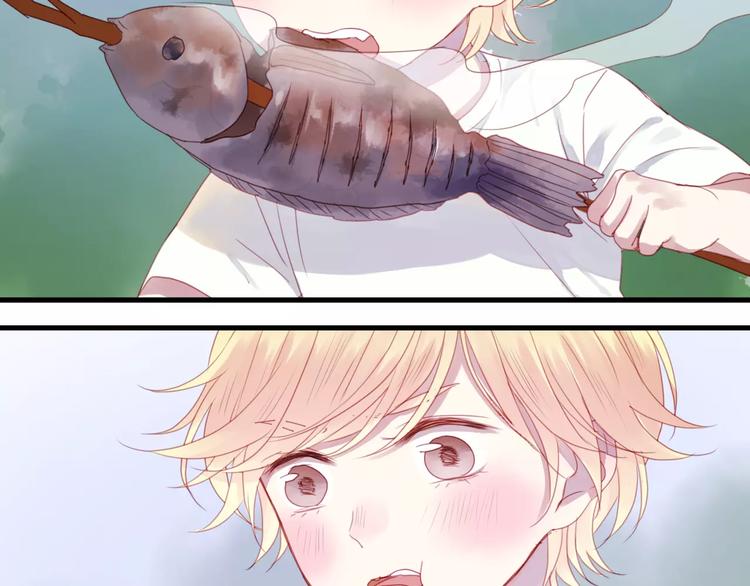 捡到只小狐狸韩漫全集-第3话 两小无猜无删减无遮挡章节图片 