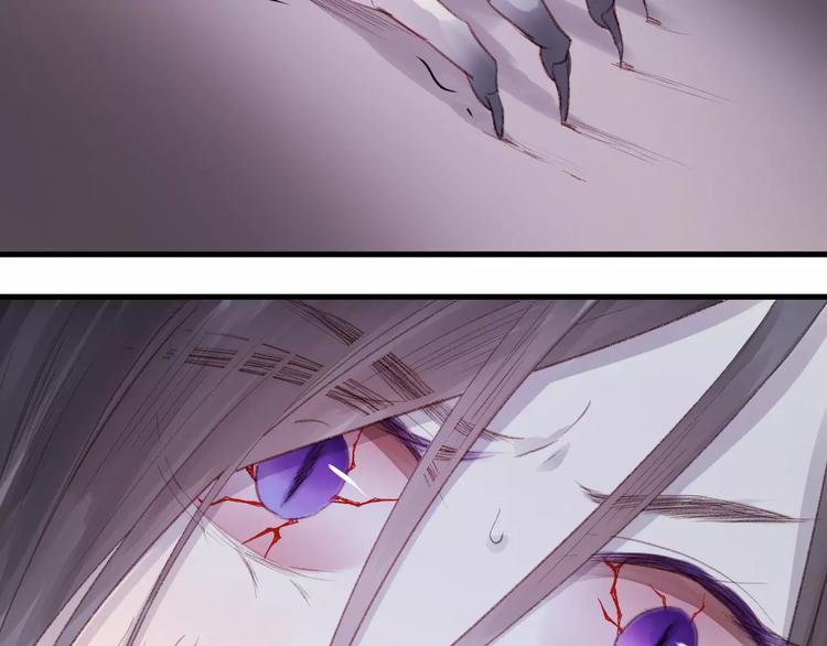 捡到只小狐狸韩漫全集-第4话 女孩和男孩的选择无删减无遮挡章节图片 