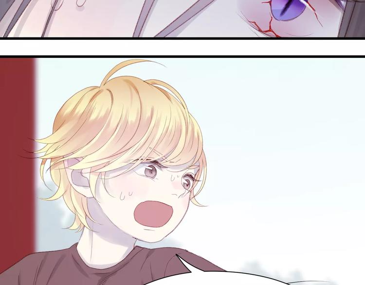 捡到只小狐狸韩漫全集-第4话 女孩和男孩的选择无删减无遮挡章节图片 