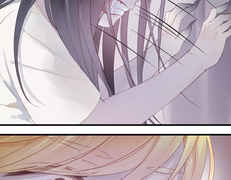 捡到只小狐狸韩漫全集-第4话 女孩和男孩的选择无删减无遮挡章节图片 