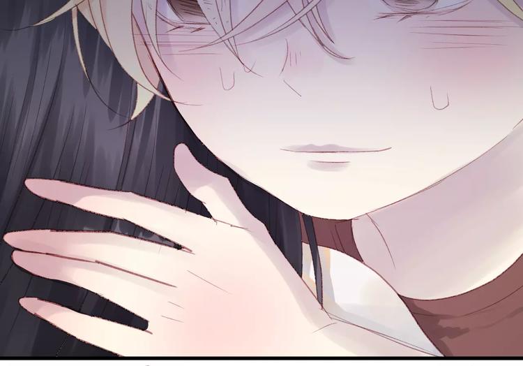捡到只小狐狸韩漫全集-第4话 女孩和男孩的选择无删减无遮挡章节图片 