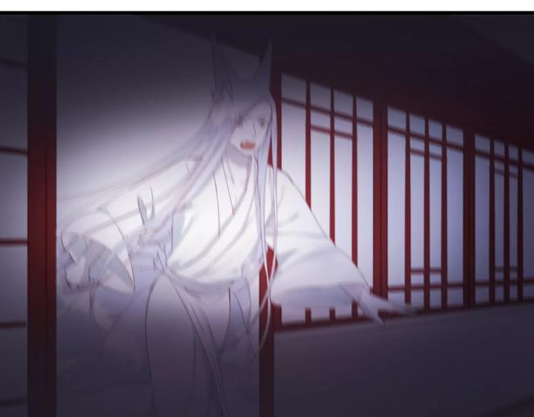 捡到只小狐狸韩漫全集-第4话 女孩和男孩的选择无删减无遮挡章节图片 