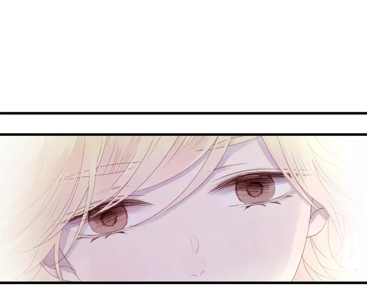 捡到只小狐狸韩漫全集-第4话 女孩和男孩的选择无删减无遮挡章节图片 