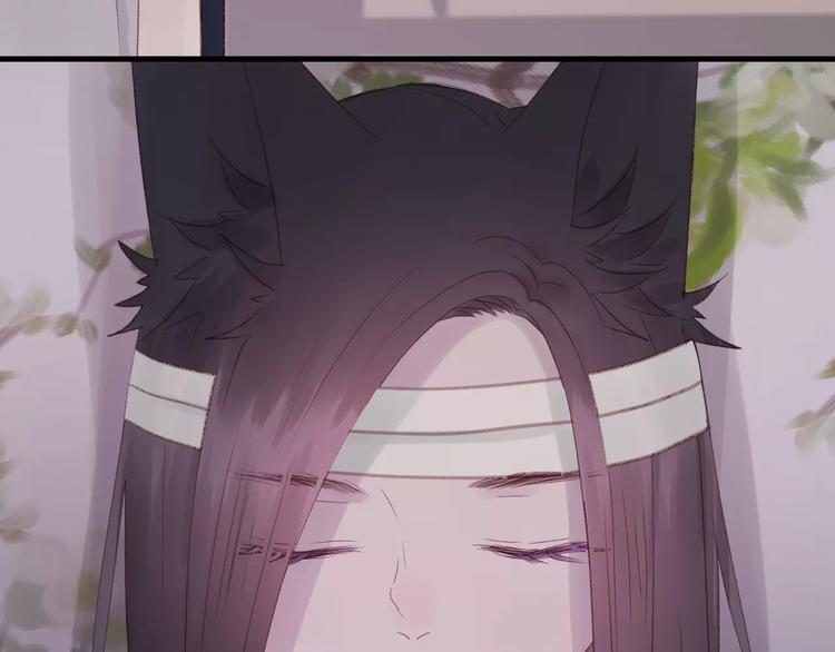 捡到只小狐狸韩漫全集-第4话 女孩和男孩的选择无删减无遮挡章节图片 