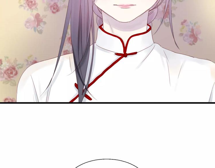 捡到只小狐狸韩漫全集-第4话 女孩和男孩的选择无删减无遮挡章节图片 