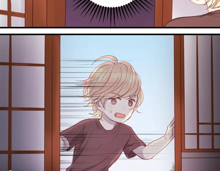 捡到只小狐狸韩漫全集-第4话 女孩和男孩的选择无删减无遮挡章节图片 